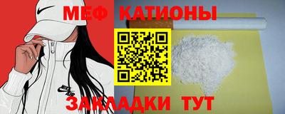 круглые Заволжье