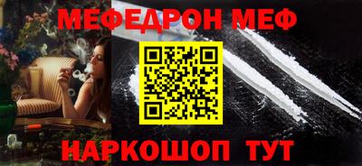 круглые Заволжье