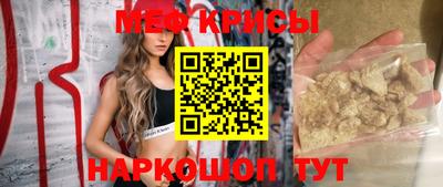 крисы Жуковский