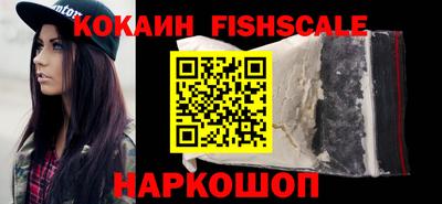 круглые Заволжье