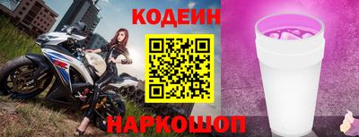 крисы Жуковский