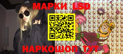 мефедрон мука Заводоуковск
