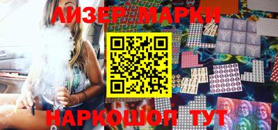 мефедрон мука Заводоуковск