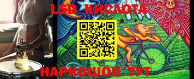 крисы Жуковский