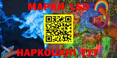 круглые Заволжье