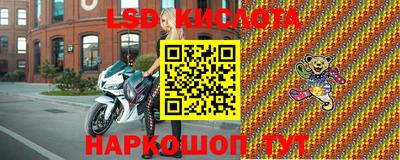 крисы Жуковский