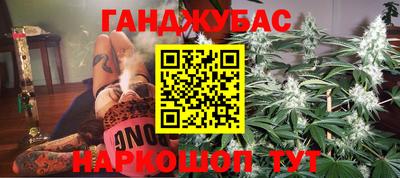 круглые Заволжье