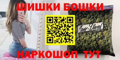 мефедрон мука Заводоуковск