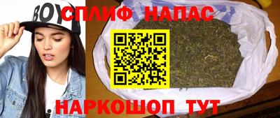 круглые Заволжье