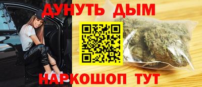 крисы Жуковский