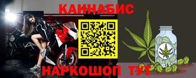 круглые Заволжье