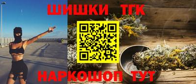 крисы Жуковский