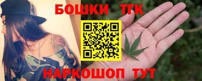 мефедрон мука Заводоуковск
