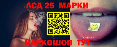 крисы Жуковский