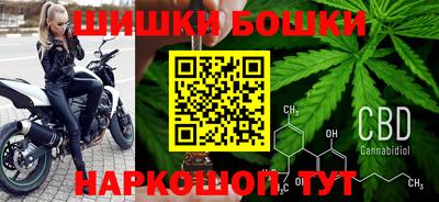 крисы Жуковский