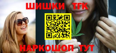 крисы Жуковский