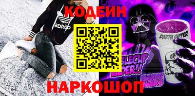 крисы Жуковский