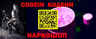 мефедрон мука Заводоуковск