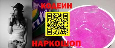 мефедрон мука Заводоуковск