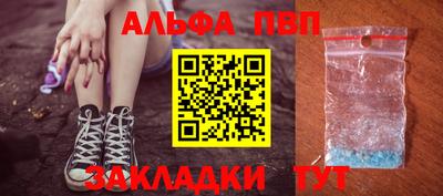 крисы Жуковский