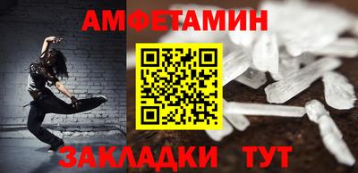 круглые Заволжье