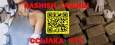 крисы Жуковский