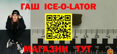 мефедрон мука Заводоуковск