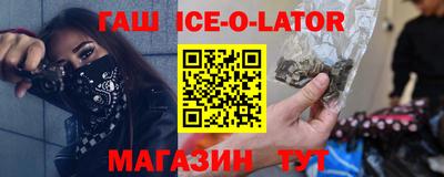 крисы Жуковский