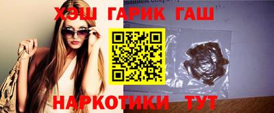 круглые Заволжье