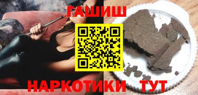 мефедрон мука Заводоуковск