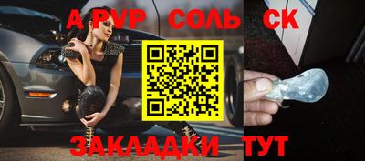 мефедрон мука Заводоуковск