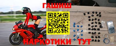 крисы Жуковский