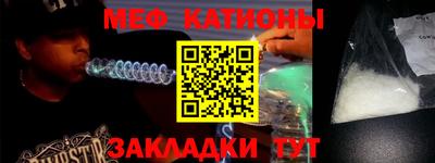 круглые Заволжье