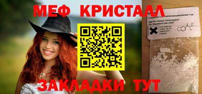 круглые Заволжье