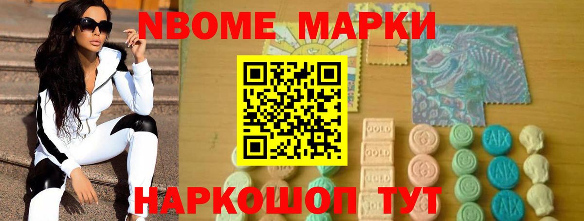 Лсд 25 экстази ecstasy  Вход с VPN  Мелеуз  LSD-25 экстази ecstasy 